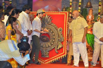 Om Namo Venkatesaya Movie Audio Launch
